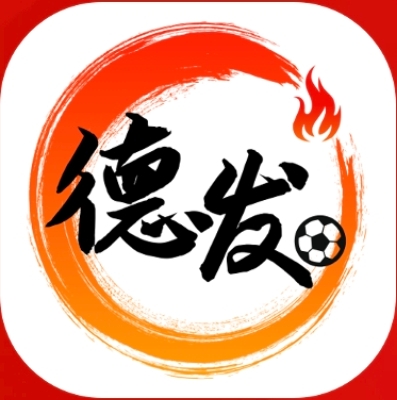 德发助手Logo